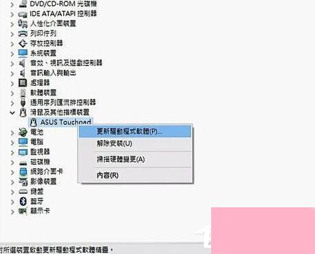 筆記最新系統，溫馨有趣的日常故事記錄