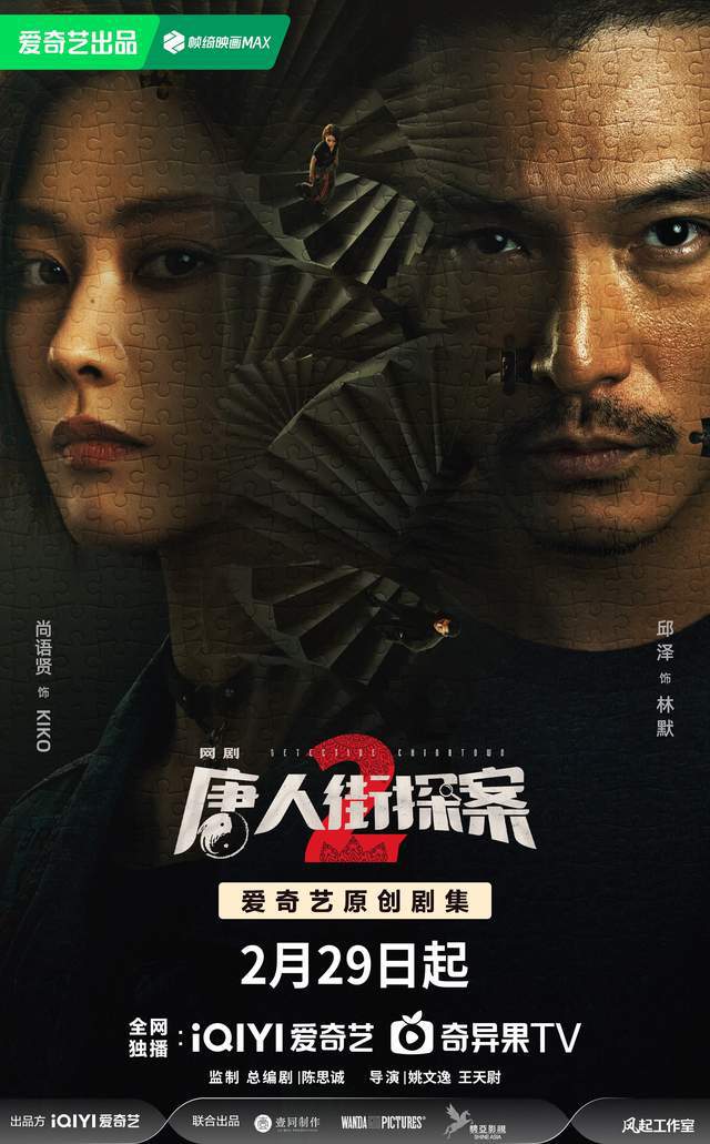 觀(guān)影熱潮下的多元觀(guān)點(diǎn)探討，最新電影上映引發(fā)討論熱潮