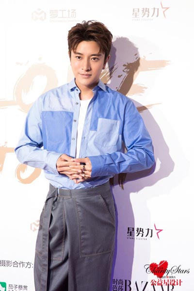 賈乃亮最新直播手機揭秘，小巷深處的驚喜發(fā)現