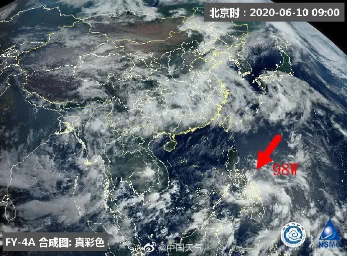 燈飾燈具 第198頁(yè)