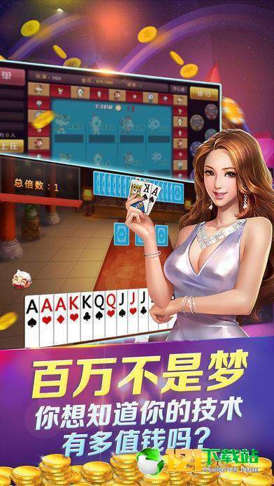 金七樂(lè )最新，小巷深處的獨特風(fēng)味探索