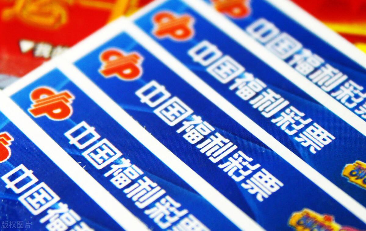 福彩官方最新通告,福彩官方最新通告，如何輕松完成福彩任務(wù)指南