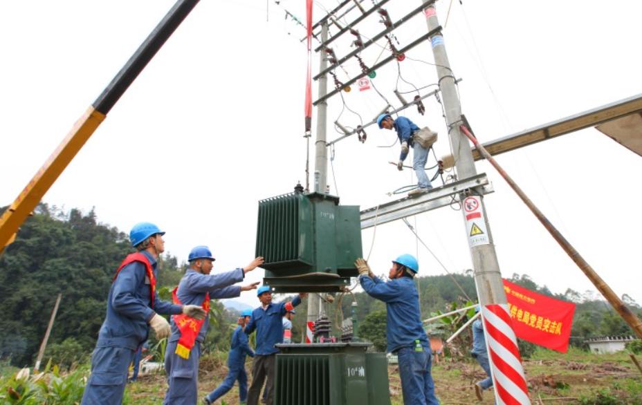 義烏限電通知最新，智能電力管理系統革新之旅
