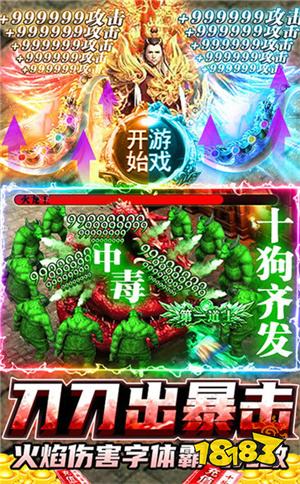 最新中變合擊攻略，輕松掌握無(wú)敵戰術(shù)！