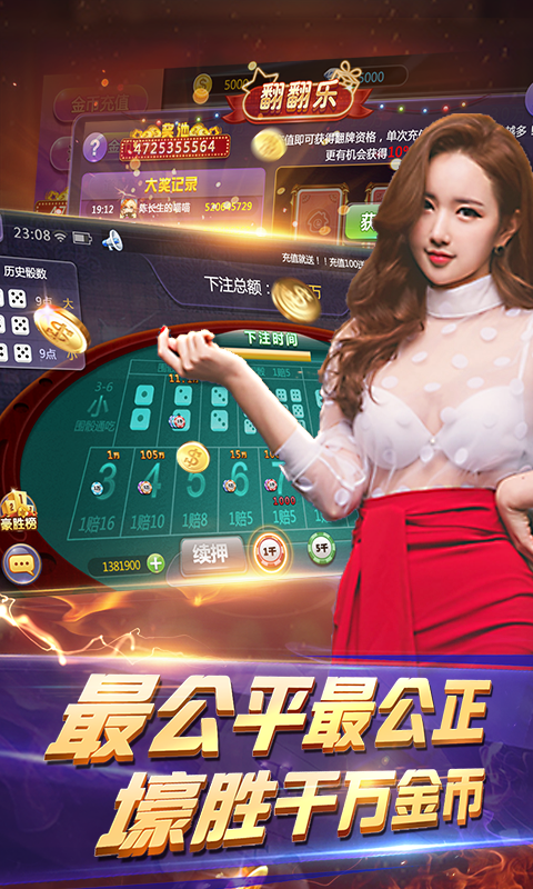 最新棋牌贏(yíng)現金，探索自然美景之旅，尋找內心平靜之道