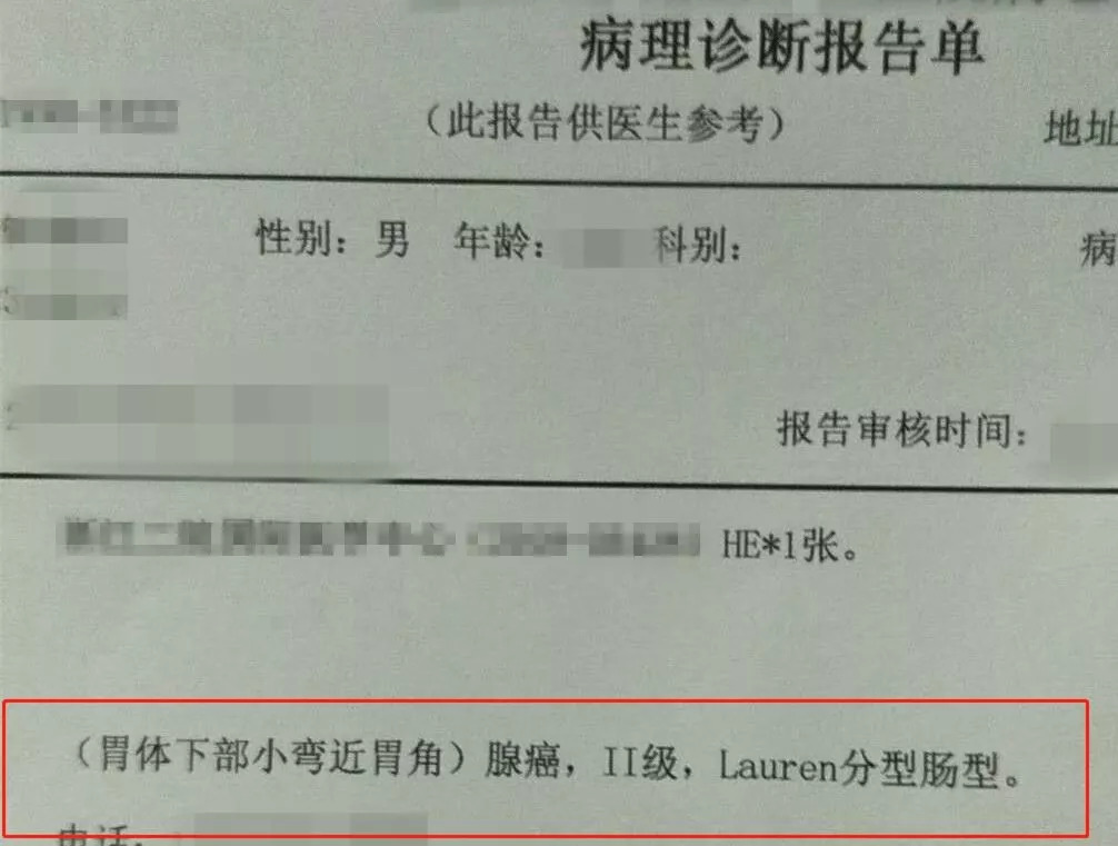 疫情最新人數實(shí)時(shí)更新，共同關(guān)注疫情發(fā)展動(dòng)態(tài)