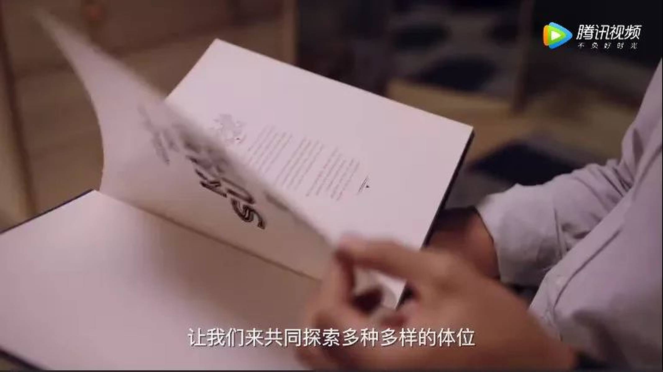 解鎖最新污圖，深度探討與警示揭秘最新污圖背后的真相與風(fēng)險
