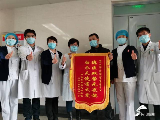 濱州最新出院,濱州最新出院，康復之旅的里程碑