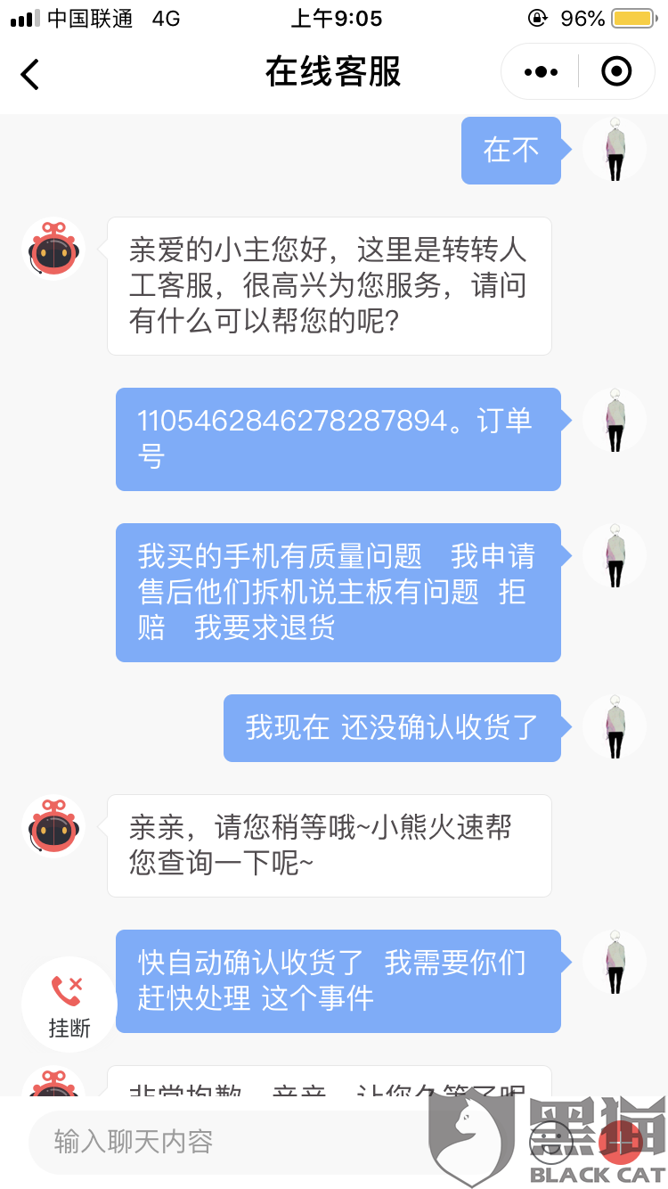 廣場(chǎng)燈具 第166頁(yè)