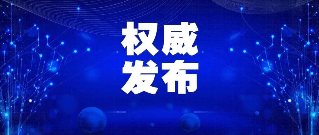 云南豬疫情最新動(dòng)態(tài)，應對指南與關(guān)鍵措施揭秘