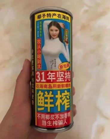 ?？谌挛陌?，乘風(fēng)破浪，與海共舞，啟程學(xué)習之旅