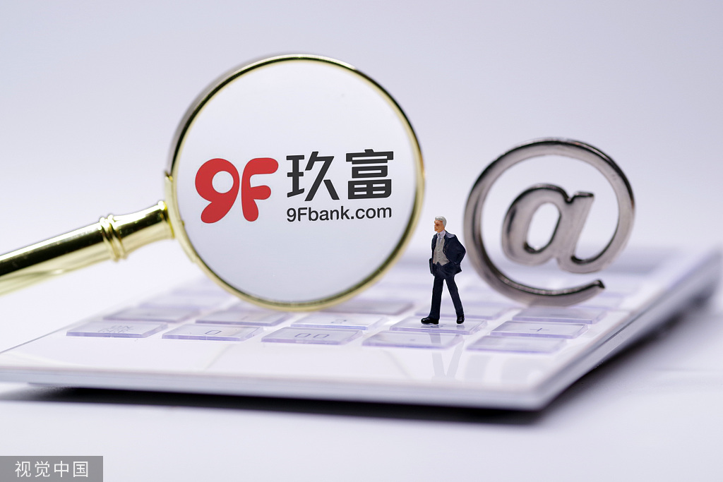 玖富最新動(dòng)態(tài)，擁抱自然，啟程尋找內心寧靜之旅