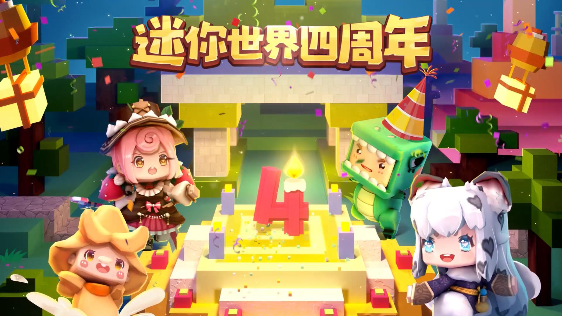 探索未知！最新放置游戲與小巷隱藏寶藏的特色小店之旅
