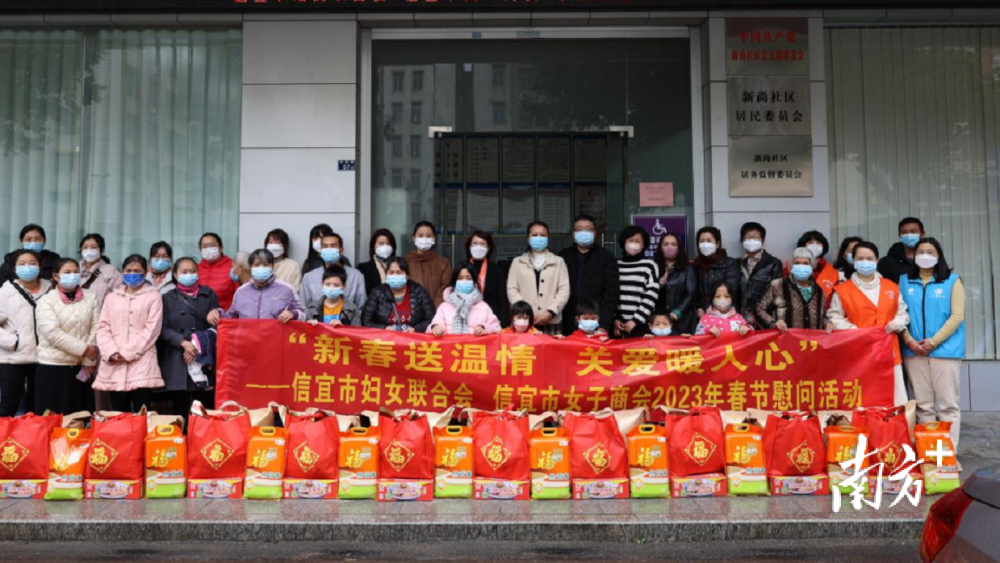 信宜東鎮最新招聘信息匯總，求職者的福音！