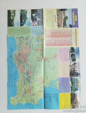 北戴河旅游指南（全新版），探尋自然美景，重拾心靈寧靜之旅