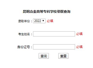 最新大專(zhuān)資訊，探索大專(zhuān)教育的革新與發(fā)展之路