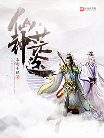 仙帝歸來(lái)云青巖最新篇章揭秘，仙帝歸來(lái)重磅更新！