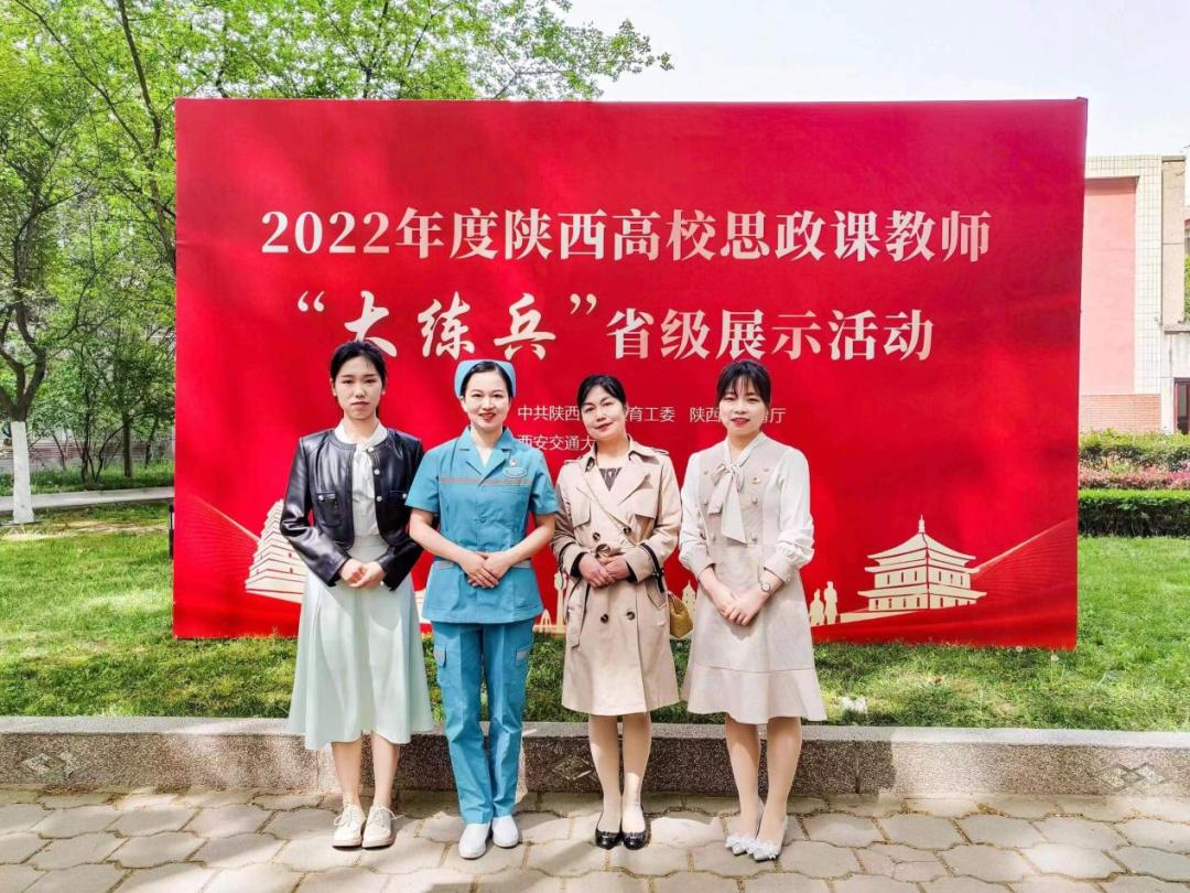 教育激情與技巧的巔峰對決，教師授課比賽盛事回顧