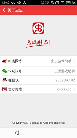 工礦燈具 第184頁(yè)