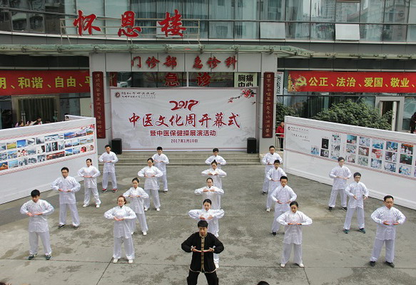 綿陽(yáng)醫生最新動(dòng)態(tài)，變化中的力量與自信成長(cháng)的旋律