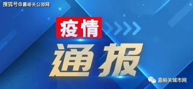 燈飾燈具 第190頁(yè)