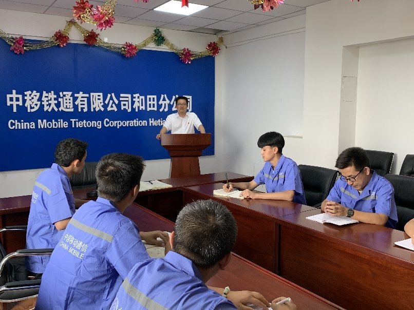 中移鐵通轉正日常，趣事、情感與動(dòng)態(tài)資訊全解析