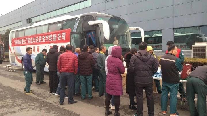 山東輪胎廠(chǎng)啟航招募季，加入革命軍，開(kāi)啟自信人生之旅！
