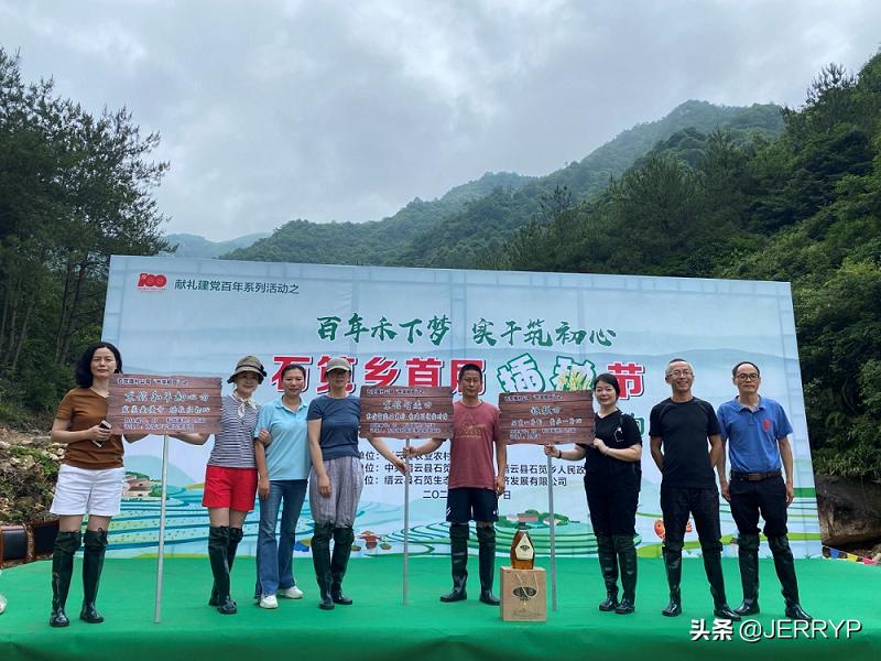 鴻雁電器上市，引領(lǐng)科技革新，重塑生活體驗