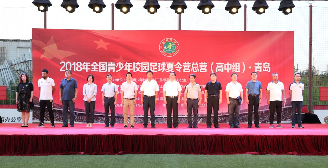 山東省領(lǐng)導陣容重磅更新，最新領(lǐng)導名單公布！