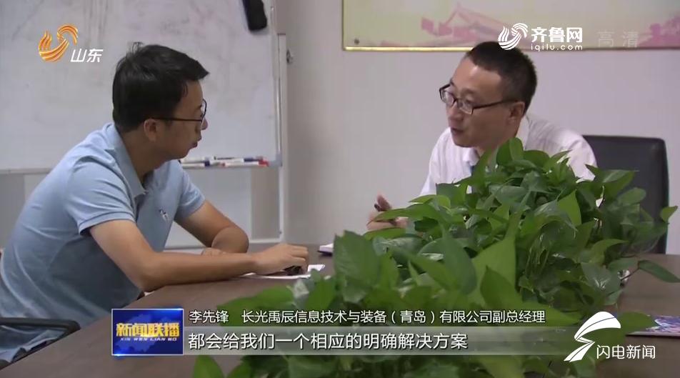 青島高新區最新開(kāi)發(fā)項目，家的溫馨與友情的交匯