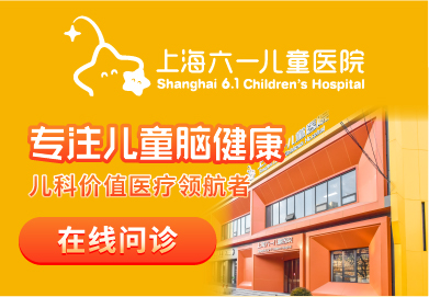 上海二甲醫院排名更新，科技重塑醫療體驗，上海最新二甲醫院排名榜單出爐