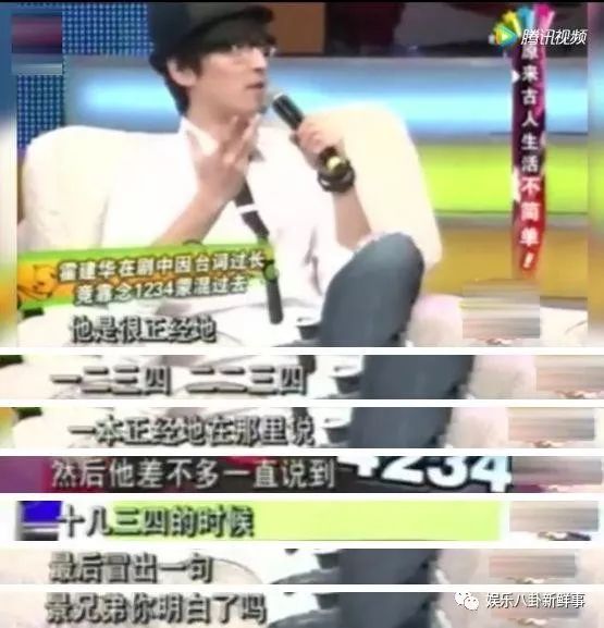 配音演員星潮，探索多重維度的獨特魅力