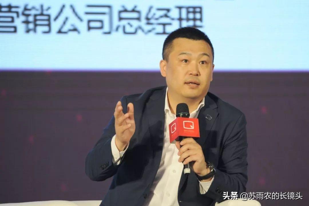北汽李峰引領(lǐng)企業(yè)變革，塑造未來(lái)出行新篇章