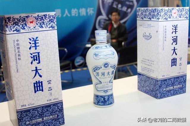 江蘇人酒價(jià)格表概覽，與自然美景的心靈之旅啟程
