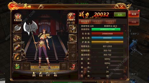 最新傳奇開(kāi)服表，小巷中的隱藏寶藏，探索特色小店的奇妙之旅