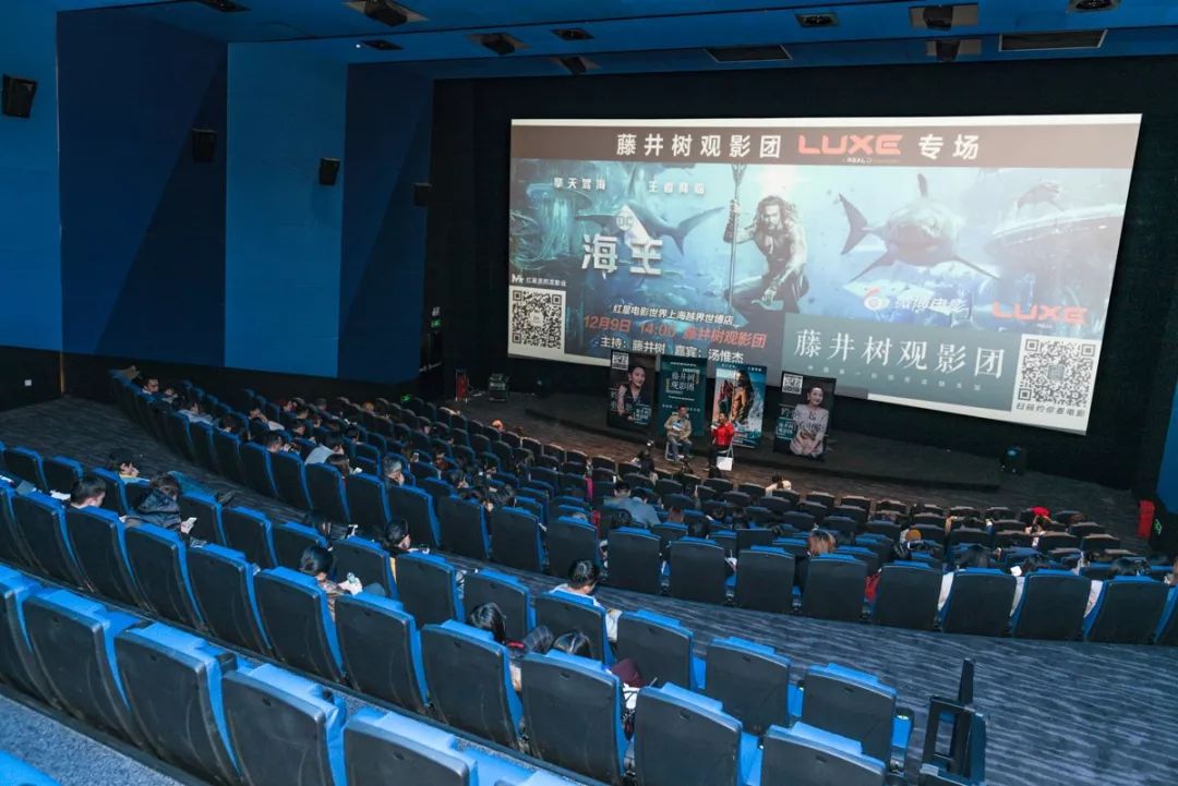 綠島電影院，科技引領(lǐng)觀(guān)影新時(shí)代，最新影片一覽無(wú)余
