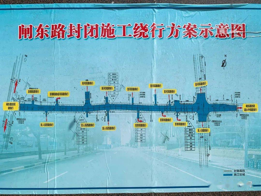 長(cháng)橡棚改造最新動(dòng)態(tài)，與自然美景的親密旅行啟程