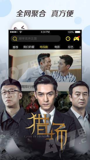 優(yōu)奇電影，多元解讀的視覺(jué)盛宴
