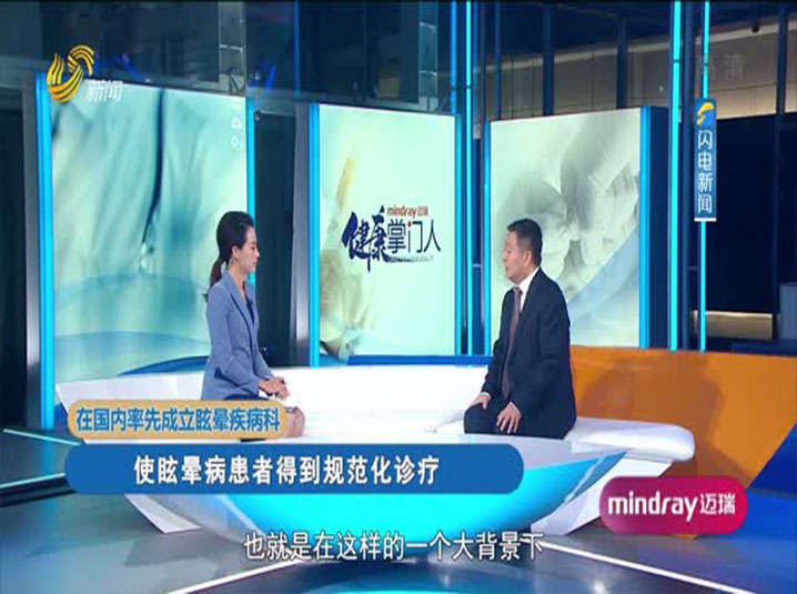 LED光源 第178頁(yè)