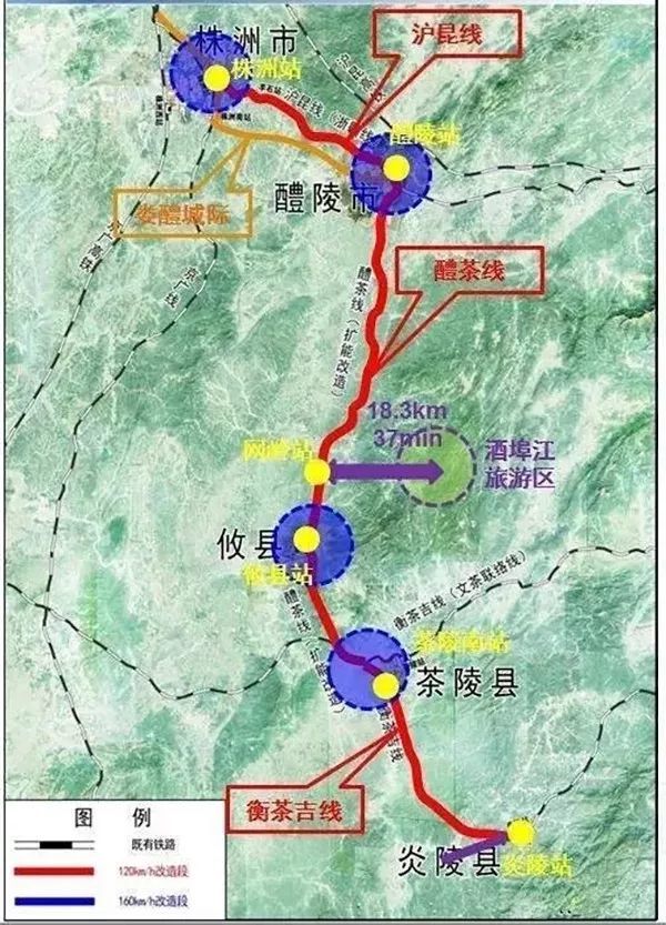 最新醴茶鐵路動(dòng)態(tài)，時(shí)代脈搏與地域繁榮的交織