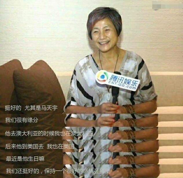 鄭爽與白敬亭的最新動(dòng)態(tài)曝光！