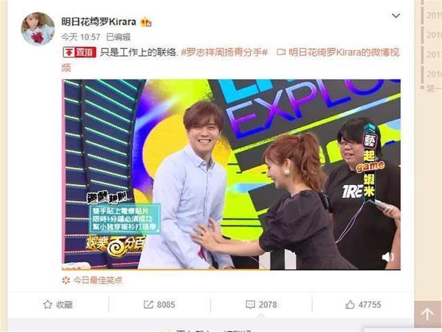 啟程自然美景探索之旅，2017明日花新作發(fā)布