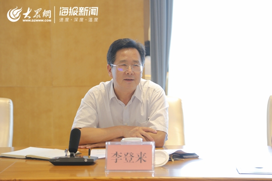 日照李登來(lái)最新任職信息引領(lǐng)科技革新，打造卓越未來(lái)生活體驗