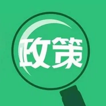 引領(lǐng)時(shí)代風(fēng)潮的脈搏跳動(dòng)，最新資訊速遞