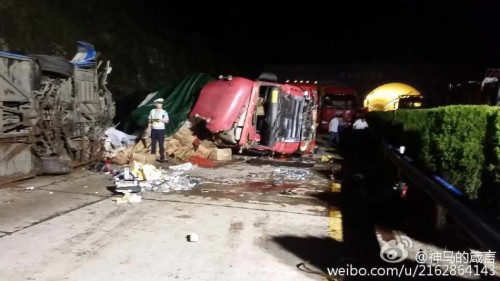 鄭州今日車(chē)禍最新報道，深度分析與觀(guān)點(diǎn)闡述
