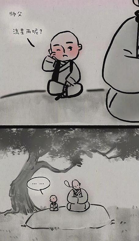 一禪新動(dòng)態(tài)，科技與人文的融合探索要點(diǎn)