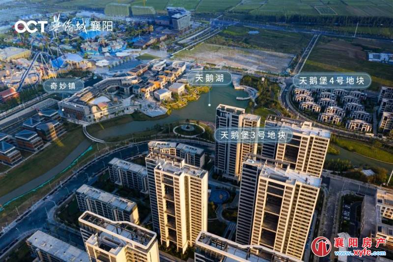 廣場(chǎng)燈具 第147頁(yè)