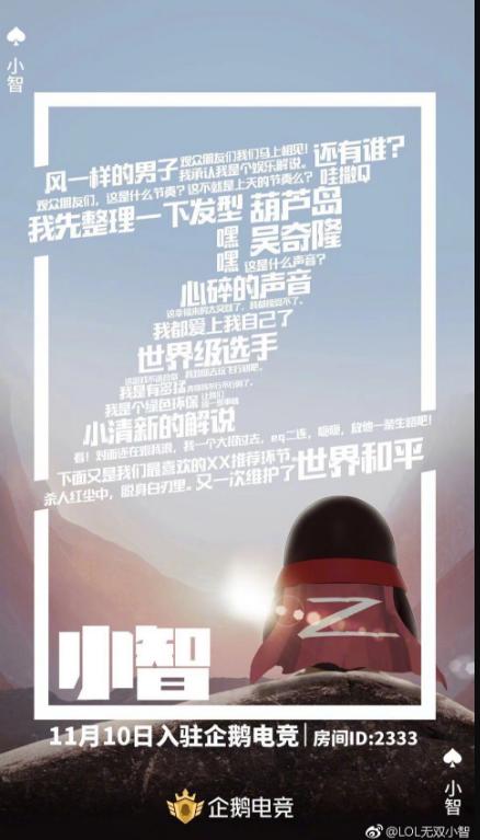 如何為自家狗狗報名參加比賽？
