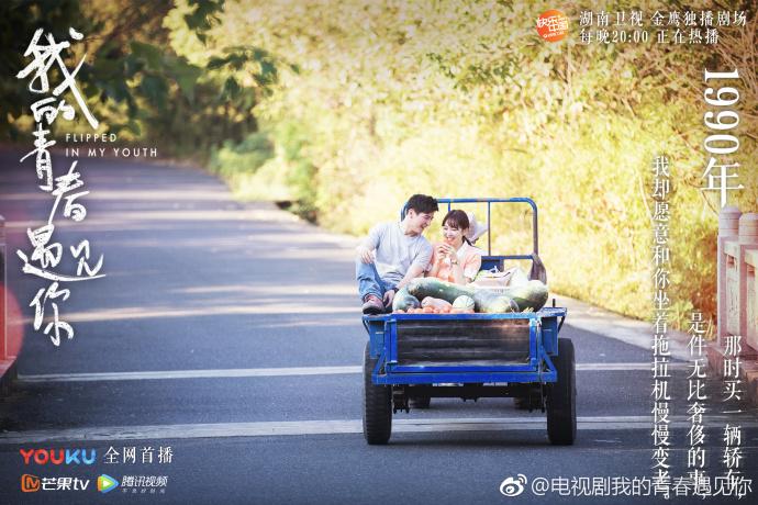 《遠大前程》電視劇,遠大前程，一部激勵人心的電視劇，喚醒你心中的無(wú)限可能