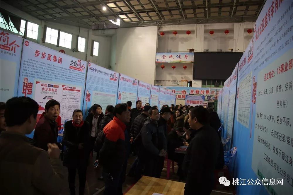 桃江趕集網(wǎng)資訊速遞，變化中的學(xué)習，自信與成就的力量探索與分享